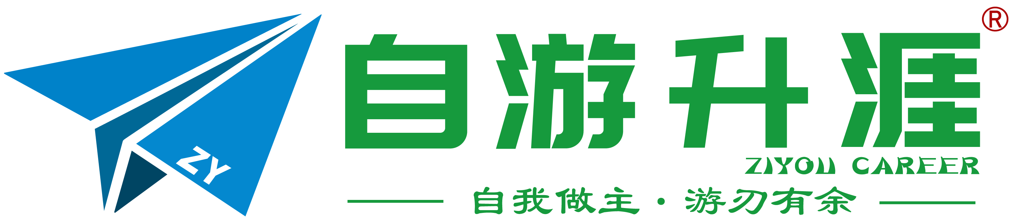 优学志愿宝
